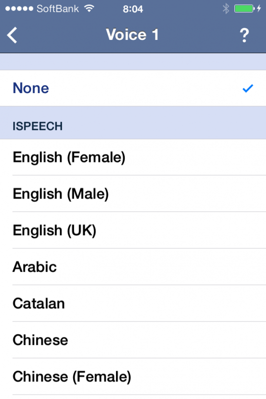 flashcardsdeluxe019 TOEIC満点コーチのオンラインTOEIC対策講座